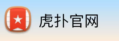 虎扑官网 Logo